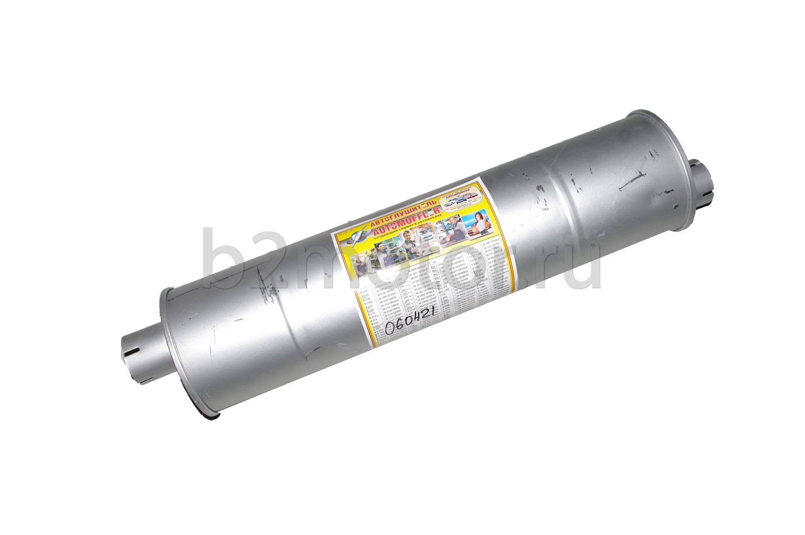 Глушитель ГАЗ 2217 Бизнес дв. Cummins ЕВРО-4 G-PART (27527-1201008-20)
